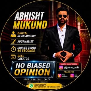 Abhisht Mukund