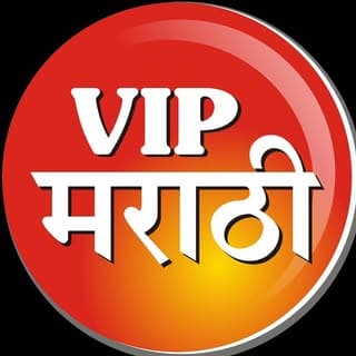 VipMarathi