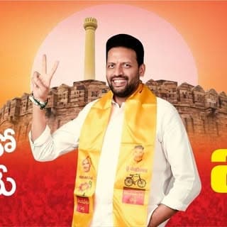 Tgv bharath