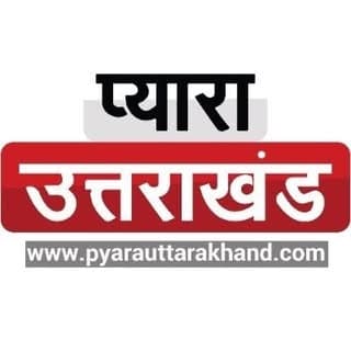 PyaraUttarakhand.com