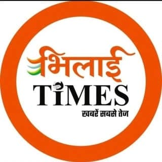 Bhilai Times | खबरे सबसे तेज