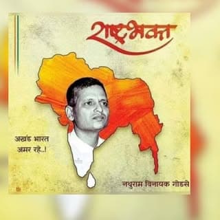 🔱Dharm Rakshak™🚩