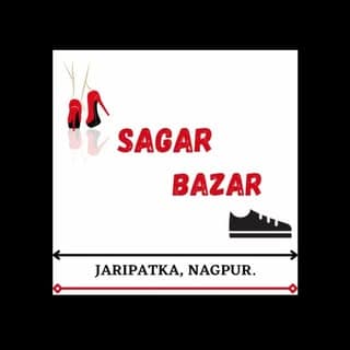SAGAR BAZAR
