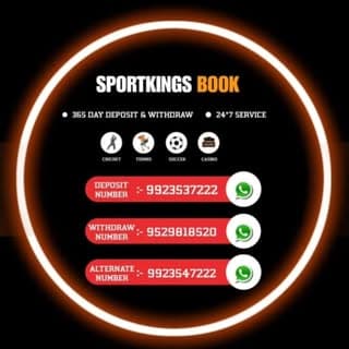 Sports Beeting ID & Pannel