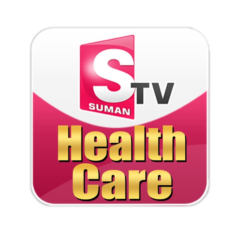 SumanTV Health Care
