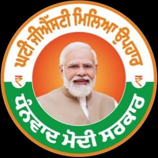 Fateh Jang Singh Bajwa