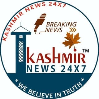 BANDIPORA NEWS SERVICE