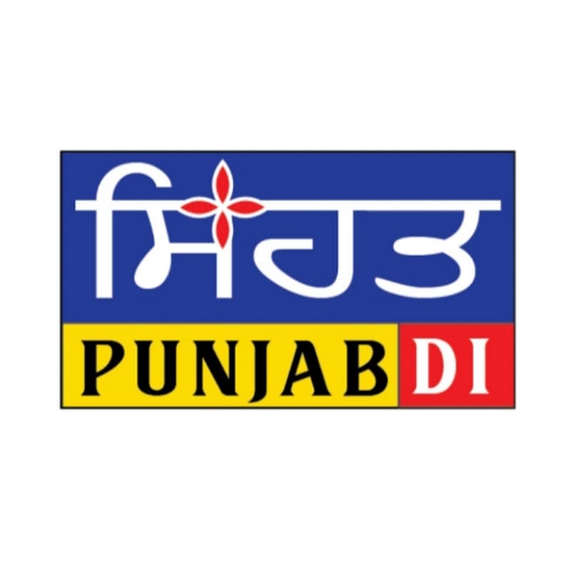 Sehat Punjab Di