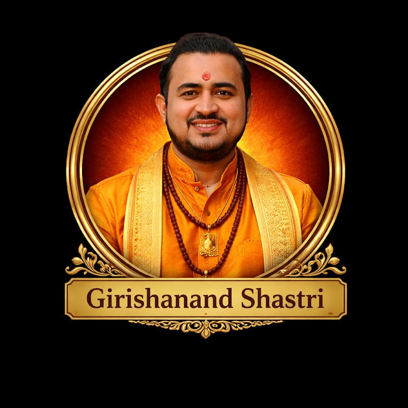 सनातन धर्म : Girishanand Shastri