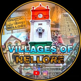 villages_of_nellore