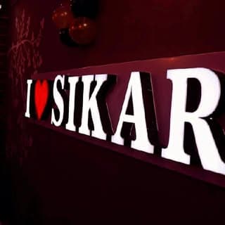 the_sikar_wale