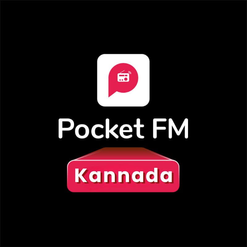 Pocket FM - Kannada