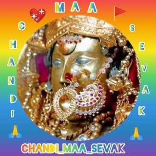 Chandi Maa Sevak