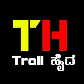 Troll Haida - Haida Studios