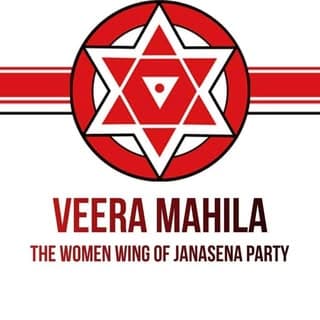 JanaSena Veera Mahila