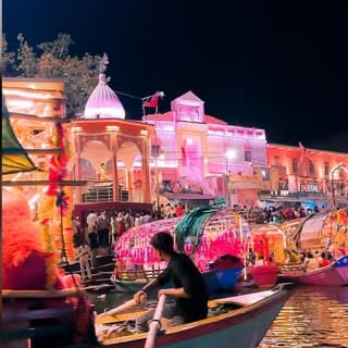 चित्रकूट 🔹