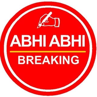 Abhi Abhi