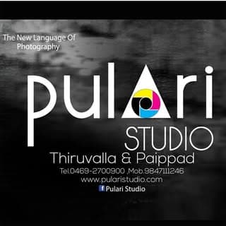 PULARI STUDIO