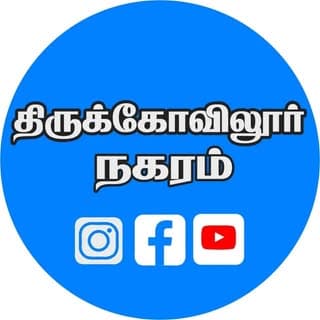 Vignesh Sivakumar