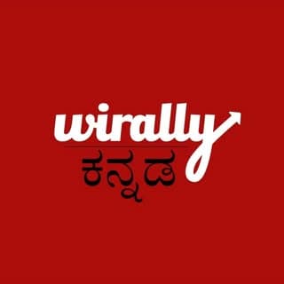 Wirally Kannada