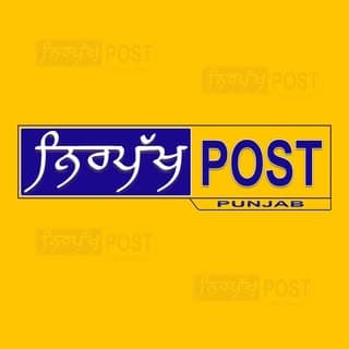 NIRPAKH POST NEWS