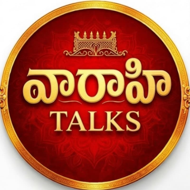 Damala Narasimha Rao