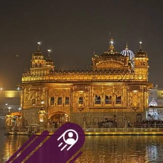 Waheguru Ji