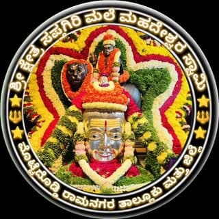 Puttalinge Gowda G