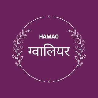 HamaoGwalior | Shubhamsahu foodie