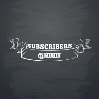 Dheeraj Dixit KARAMJALE