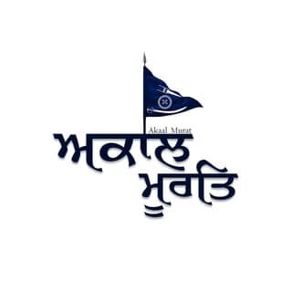Akaal Murat