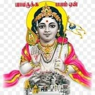 Murugan_Devotee
