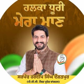 Hardeep Singh