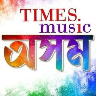 Times Music Axom