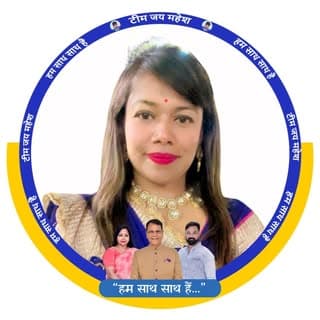 MRIDULA
