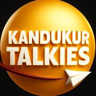 KANDUKUR TALKIES