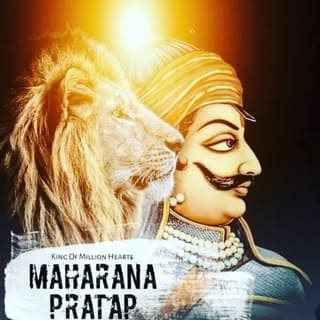 🚩जय_मेवाड़🚩वीर_भूमि_हल्दीघाटी🚩 (20k+)