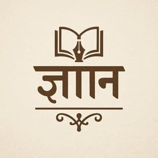 Gyan...kendra