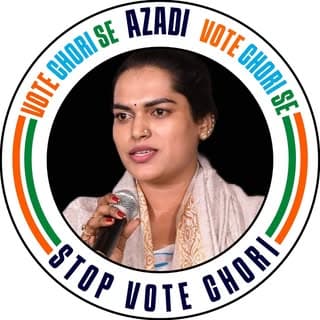 Riyana Raju