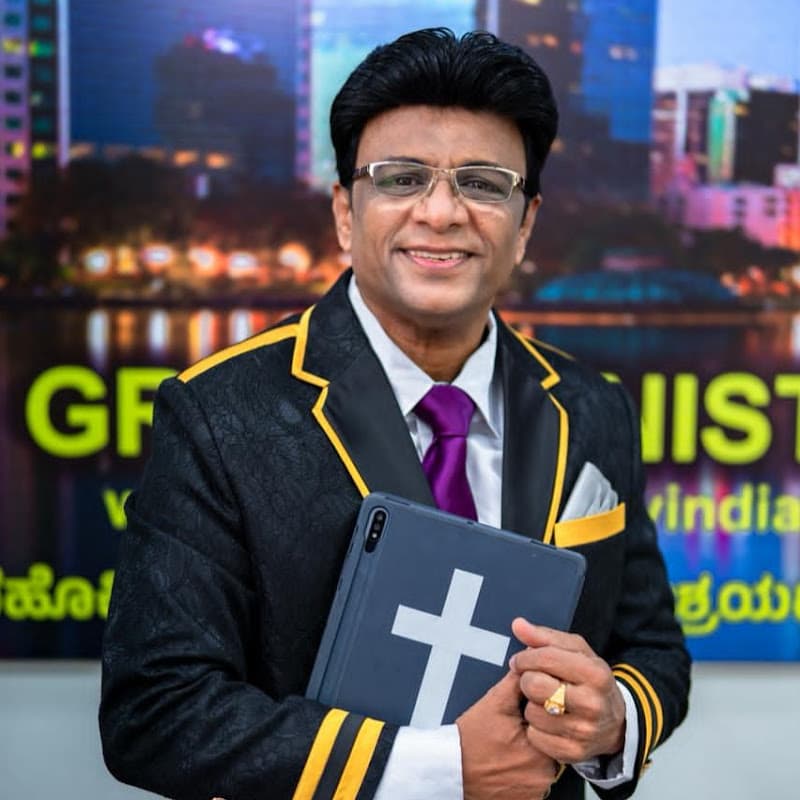 Grace Ministry - ಗ್ರೇಸ್ ಮಿನಿಸ್ಟ್ರಿ