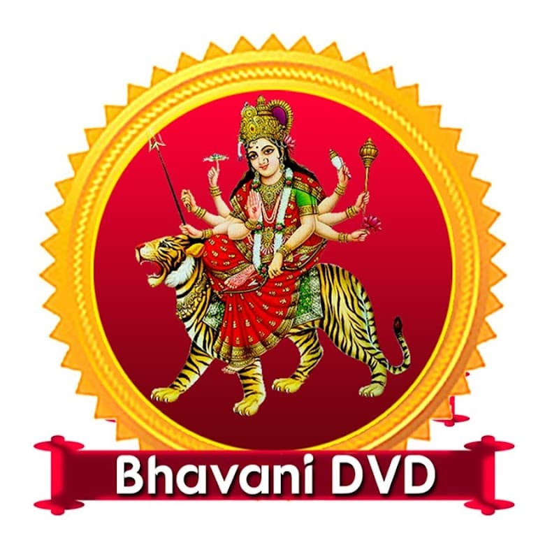 Bhavani Movies