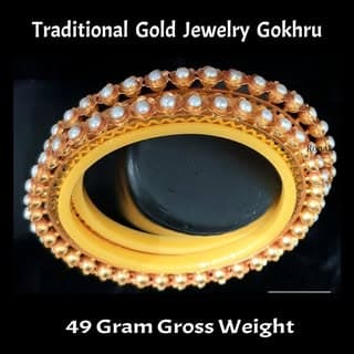 SHREE ASHAPURA JEWELLERS