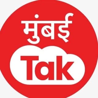 Mumbai Tak