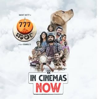 777 Charlie