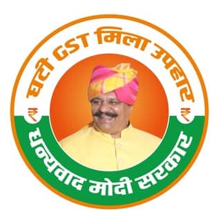 Kunwar Pranav Singh Champion