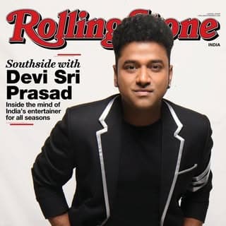 Devi Sri Prasad