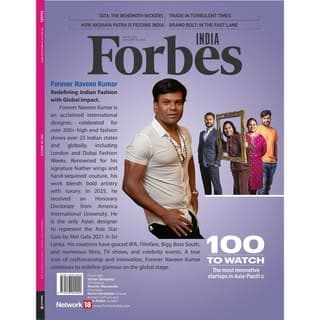 NAVEEN KUMAR M
