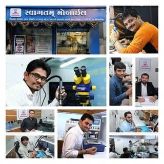 SWAGTAM MOBILE AND TRAINING CENTRE #SURAT #GUJRAT #INDIA