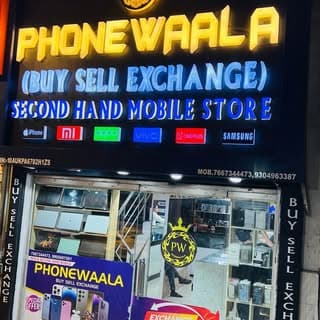 PhoneWaala / Phonewaala Pro (Since 2017 )