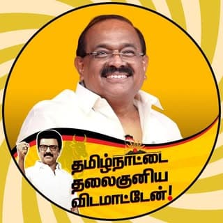 R Sakkarapani